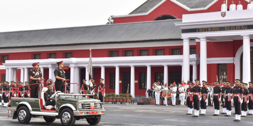ArmyCadetCollege
